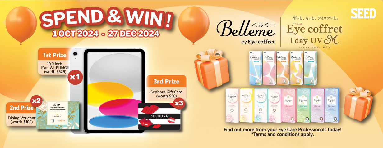 SPEND AND WIN PROMOTION